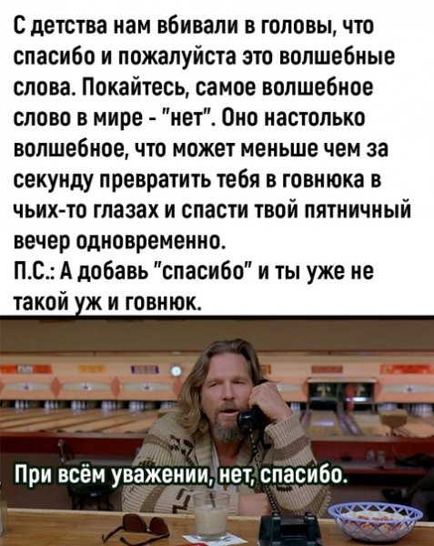 file_95592397