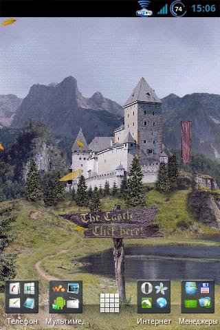 Castle Live Wallpaper Pro