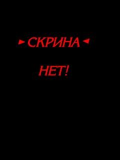 search 2 sp
