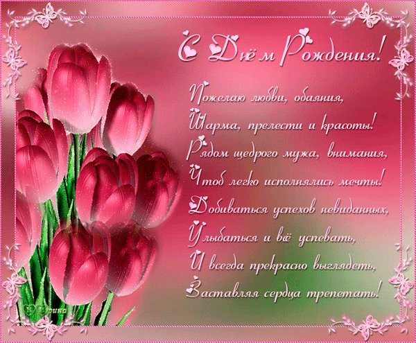 file_46173877