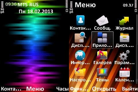 color-variations