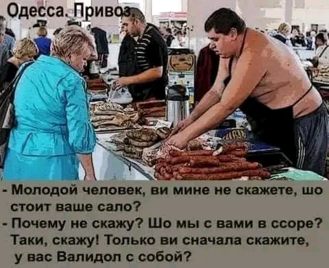 file_103453254