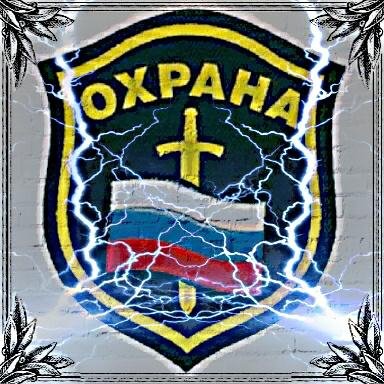 Экзамен охранников 2015г