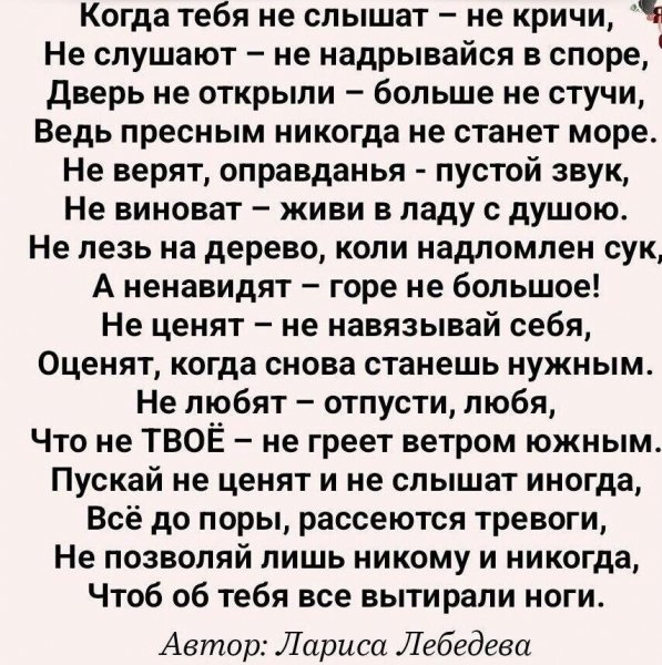 IMG 20230329 062519