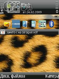leoprd73roky