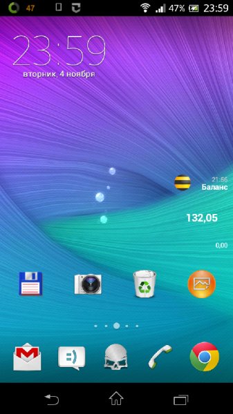 Note 4 LWP 1.0.0