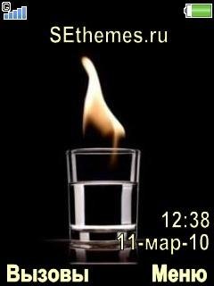 Fire In Water SEthemes.RU
