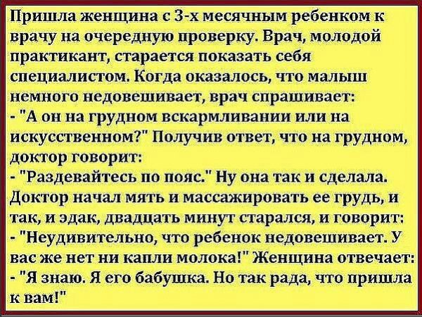 UID284243 1570445199 34