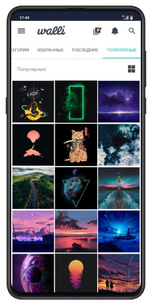 Walli Wallpapers HD Premium v2.8.2