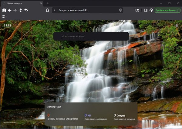 CatsxpBrowserStandaloneSetup 144 6 2 1