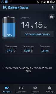 DU-Battery-Saver-PRO-Widgets-v4.5.1-final-unlo