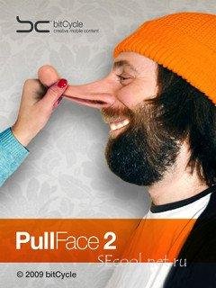 pullface2