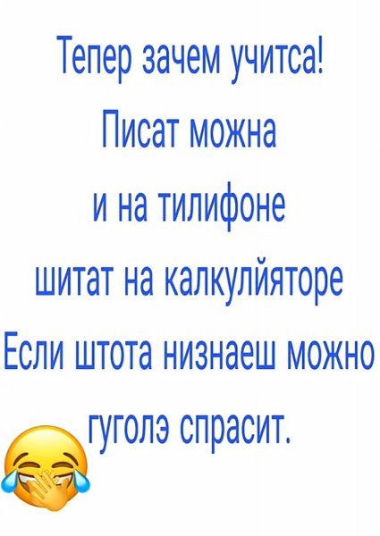 file_103257270