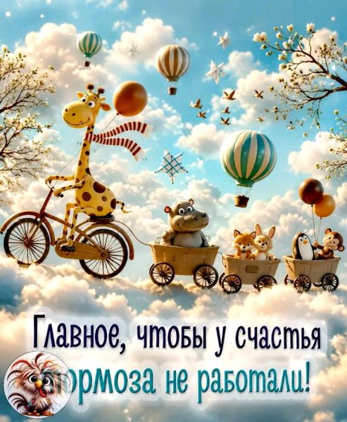 file_103442979