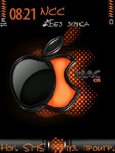 Mac OS by Longhairsteff