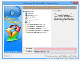 R-Drive Image