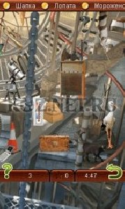 Little Shop World Travel RUS Sam-240x400