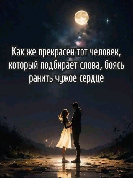 file_101574957