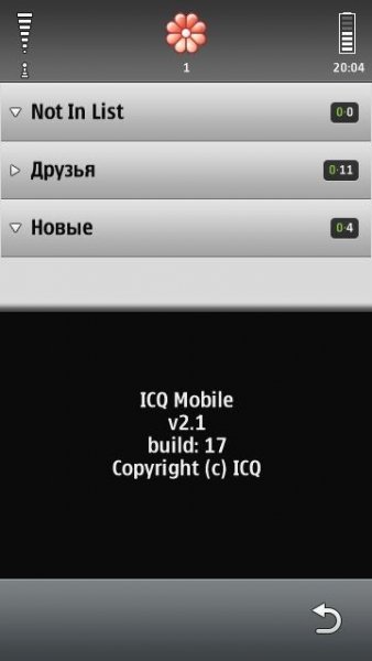 ICQMobile for Lite Modification