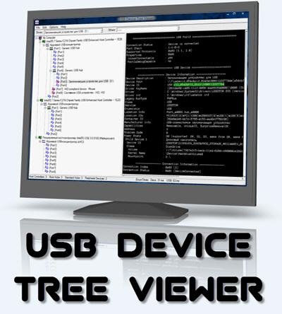 USB Device Tree Viewer 2.4.4.0 Portable