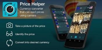 PriceHelper 2.0
