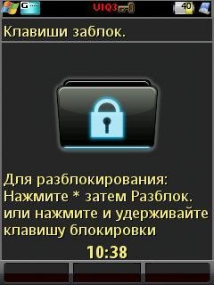 telephonebitmaps