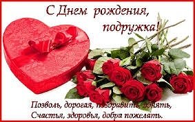 IMG 20190111 154123