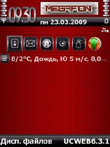 RedGridB by babi