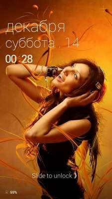 dodol locker phone decor v1.2.0 119
