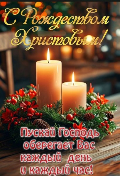 IMG 20260108 010549