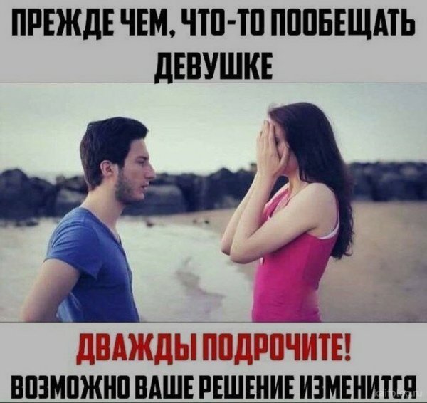 20-16-22-3322