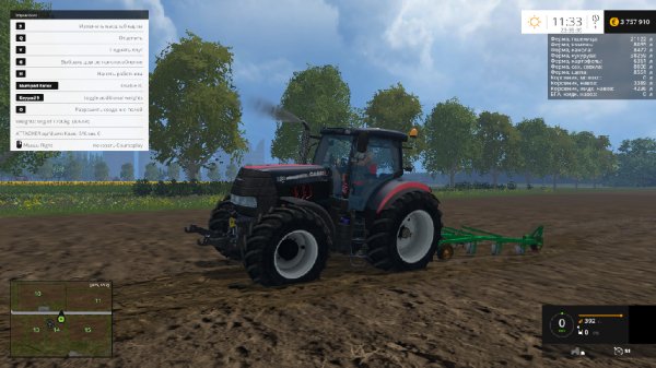 LS15 CasePuma230CVXPlatinumV2 0