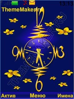 clock Dory