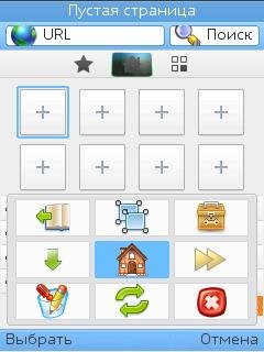 UCBrowser88