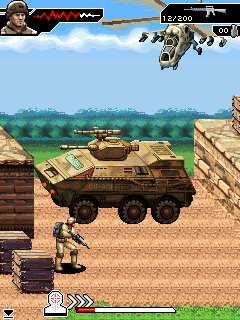 ModernCombat2RU