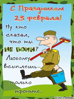 file_711005