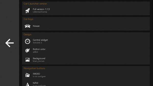 Car Launcher AG Full 1.1.3