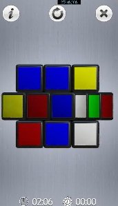 Cube Touch