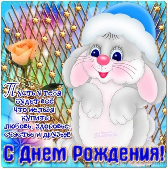 file_76142230