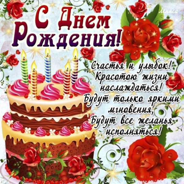 file_81297318