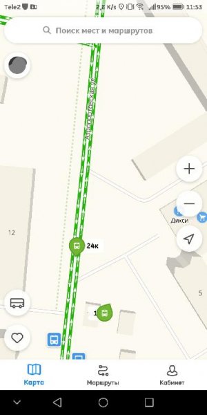 Яндекс транспорт 5.13