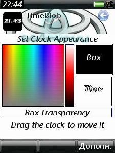 timeblob v1.00