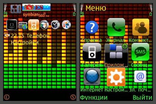 theme 772