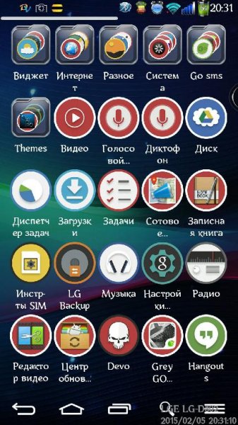 ovo-icon-pack-v3.2.4