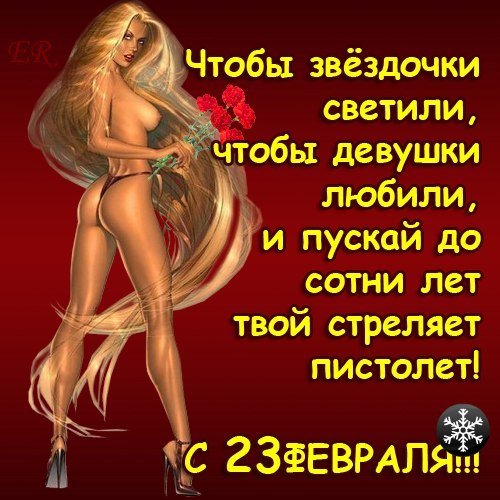 x b2da691f