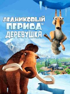Ice Age Village