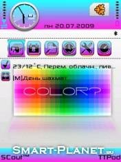 colorbatte vuzsoh9d rar