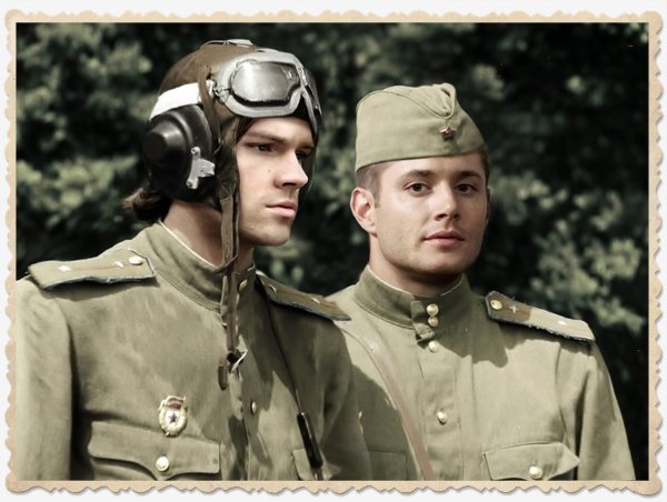 С Днём Победы