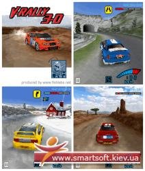 V-Rally