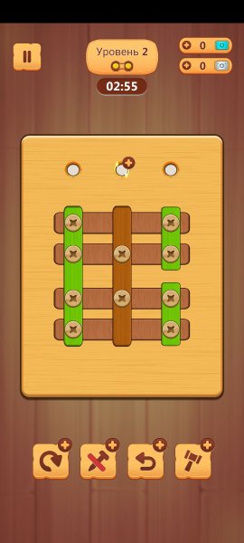 Wood&amp;Nuts-10.5